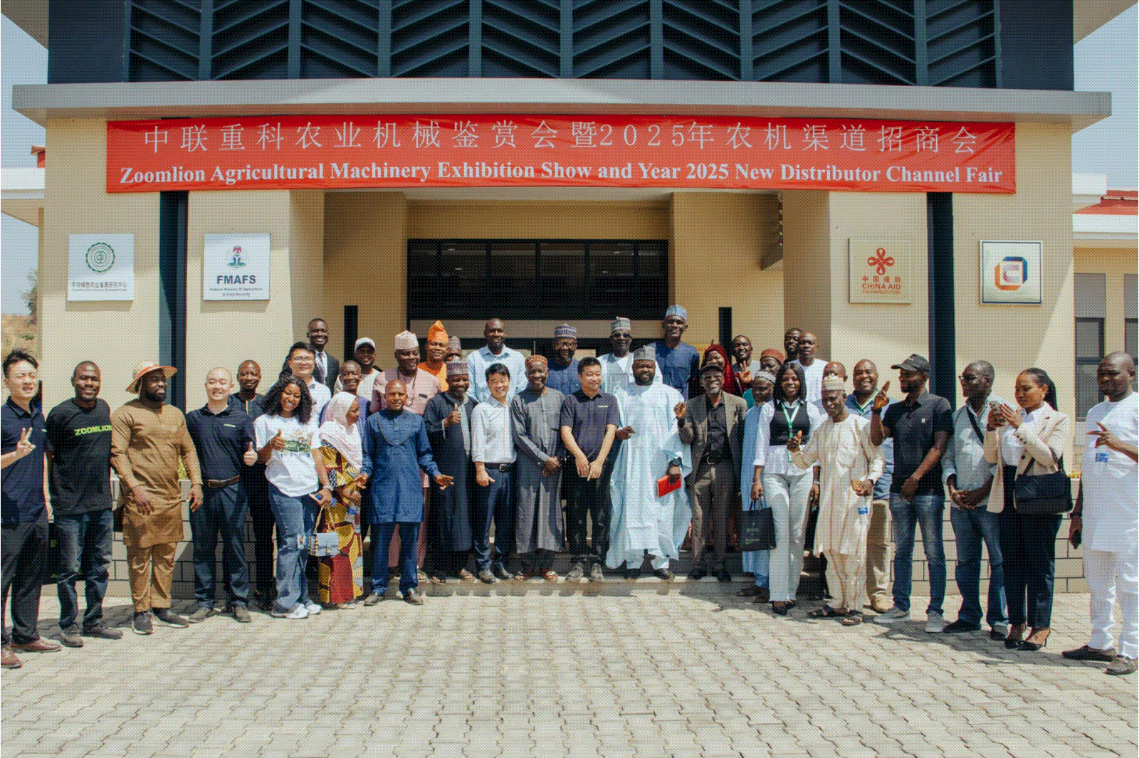 ZOOMLION Agriculture Machinery Achieves "Successful Start" in African Market Expansion